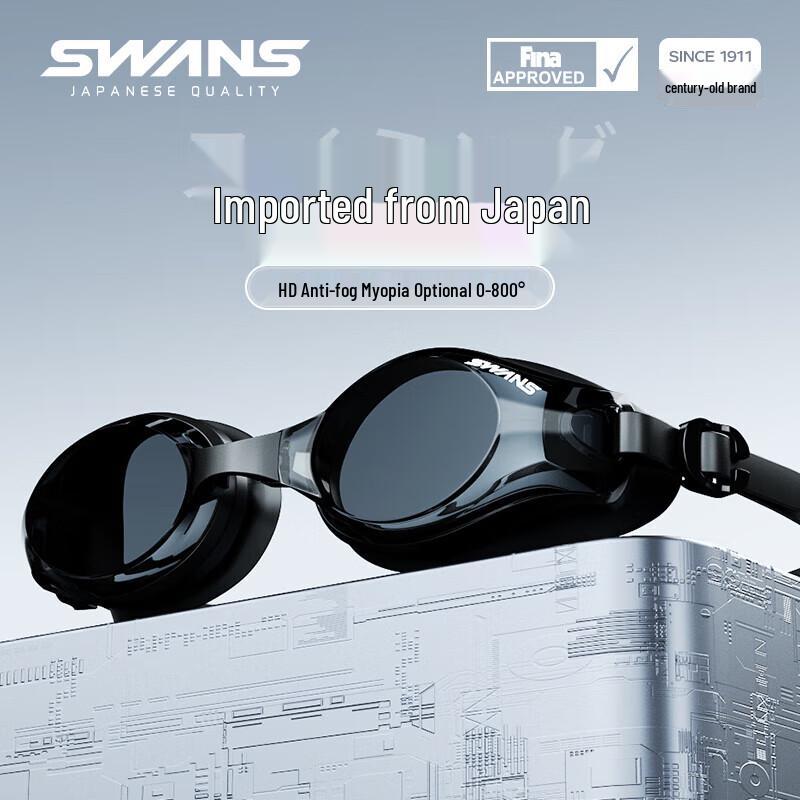 Японские импортные антизапотевающие HD очки для плавания SWANS