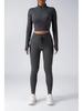 Women's Seamless Fitness Yoga Set: Zipper Long-Sleeve Top & Drawstring Hip-Lifting Trousers