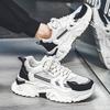 Fashion Men's Shoes Summer Breathable New Trend Versatile Sports Shoes Fashionable Casual Thick Sole Height Increasing Sneakers