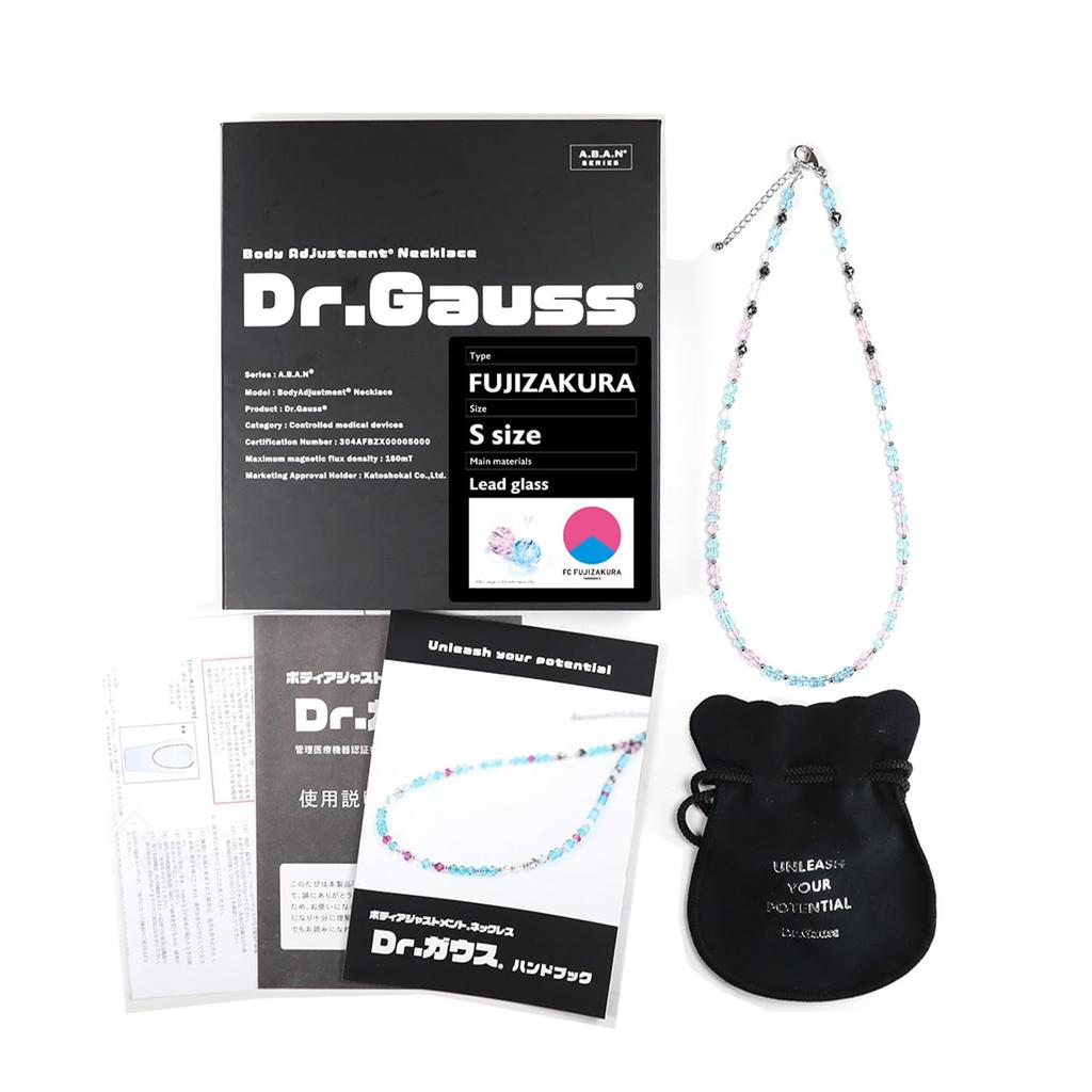 Гаусс М размер приблизительно от 50 см до приблизительно 55 см Магнитное ожерелье Управляемое медицинское оборудование Хрустальное стекло FC Fujizakura Yamanashi Dr.. (Доктор