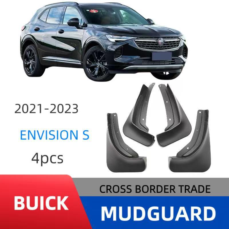 Кожаный брызговик Buick Envision S 2021-2023 для кросс-бордерной модификации автомобиля