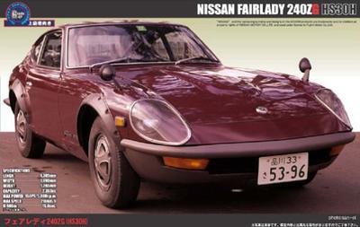 Fujimi Model 1/24 Inch Up 122 Nissan Fairlady 240ZG '71 HS30H Лимитированная серия с травлеными деталями для улучшения
