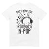 Не слышу тебя, я слушаю KPOP Кролик K-pop Мерч Футболка