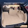Коврик в багажник Geely Xingyue L 2025: Декор заднего кофра для салона с полным покрытием