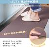 Tydle Wipeable Kitchen Memory 6mm No Washing PVC Kitchen Cushioned PVC Easy to Stays in Wipeable Kitchen Soft to Walk on Mat, 60x240cm, Foam, Thick,