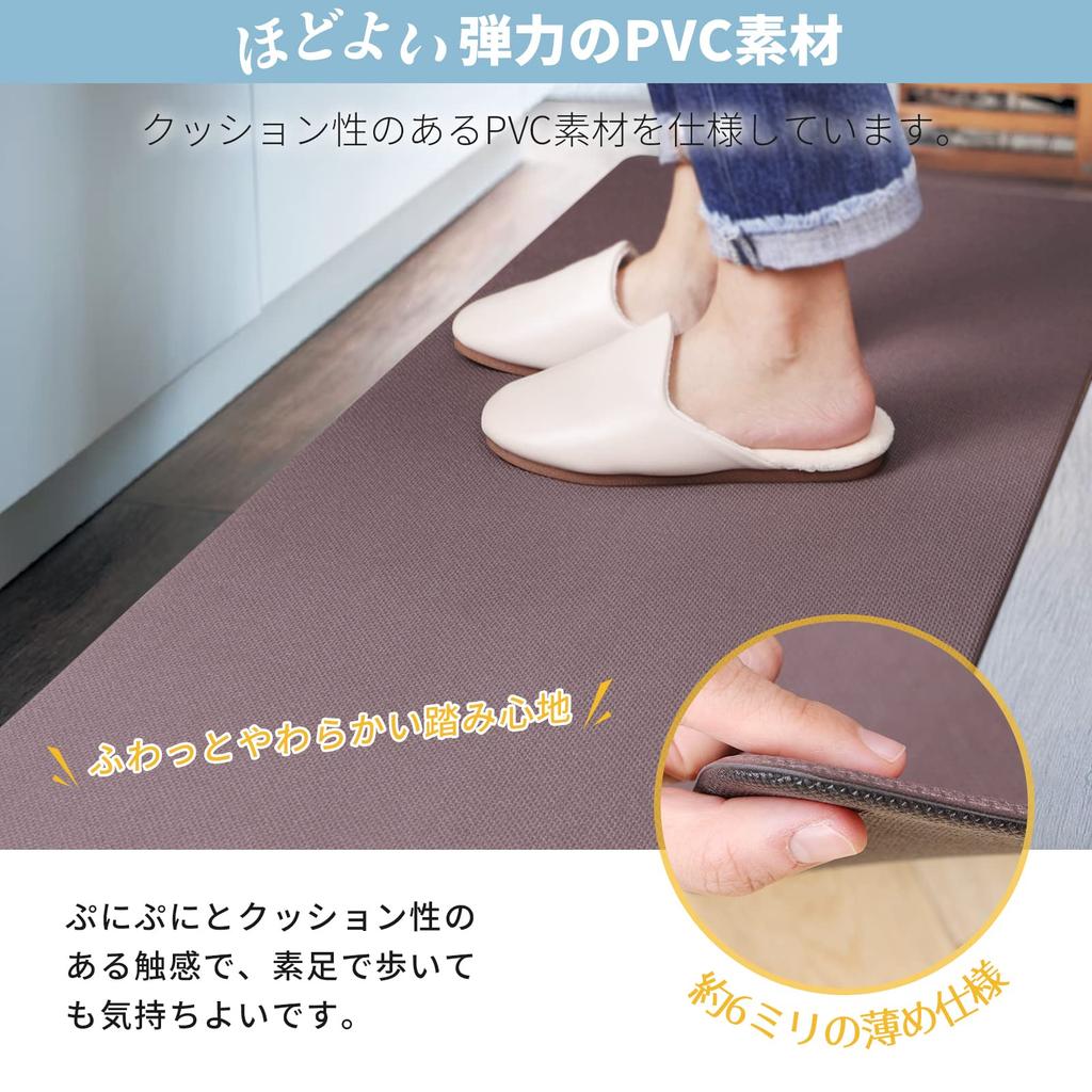 Tydle Wipeable Kitchen Memory 6mm No Washing PVC Kitchen Cushioned PVC Easy to Stays in Wipeable Kitchen Soft to Walk on Mat, 60x240cm, Foam, Thick,