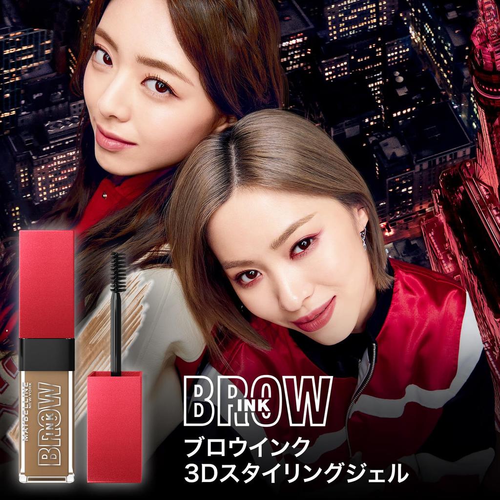 Maybelline Brow Ink 3D Styling Gel 03 Молочно-коричневый #Брови