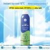 Mentholatum New Bi Ice Cool Sunscreen Spray Twin Pack