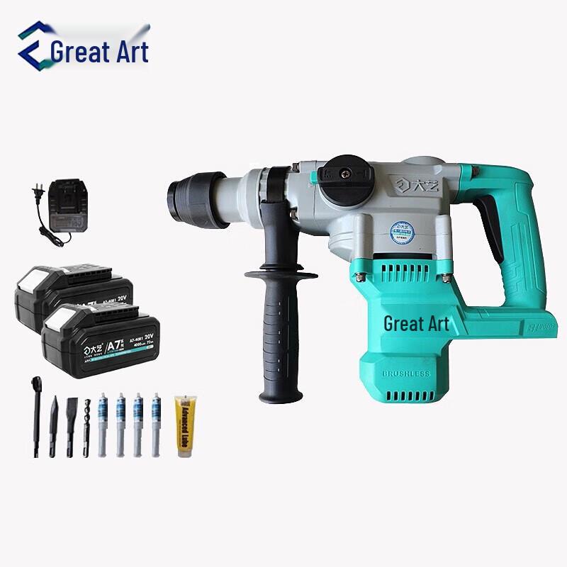 Dayi A7-6606 Brushless Cordless Rotary Hammer CN plug (adapter included)