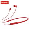 Lenovo HE05 Earphone Bluetooth5.0 Wireless Headset Magnetic Neckband Earphones IPX5 Waterproof