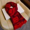 DKjiaFushi Chinese Red "Fu" Character Scarf