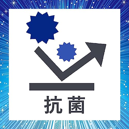 Pearl Metal Bento Box, 270ml, Single Tier, Antibacterial Clean Coating, Microwave Safe (with Lid Removed), Dishwasher Safe, Lightweight, Shatter-Resis