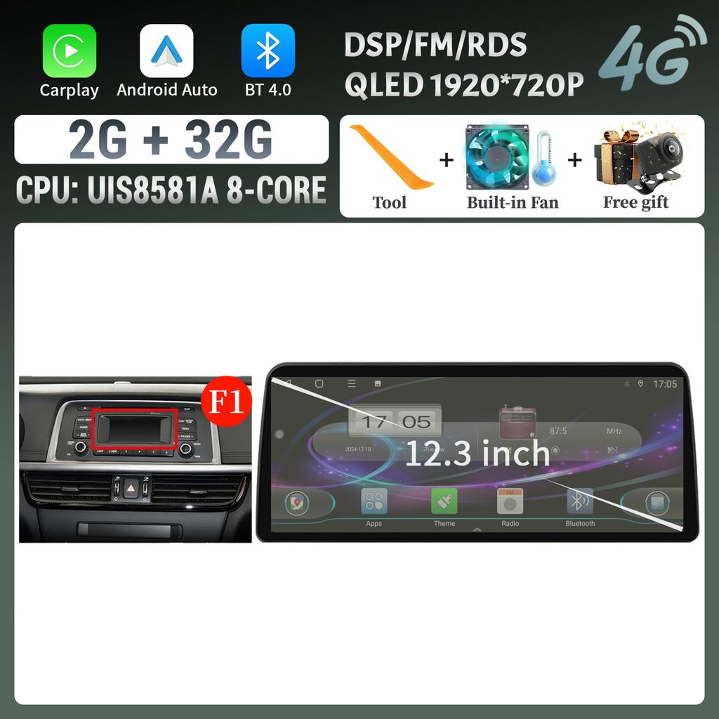 12,3-дюймовый Android 14 для KIA K5 Optima 2015 2016 2017 2018 2019 Автомагнитола Мультимедиа Навигация GPS Carplay Стерео Сенсорный экран