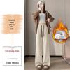 Cream-Colored Wide-Leg Cashmere Wool Sweatpants - 2026 Slim Fit Style for Autumn/Winter