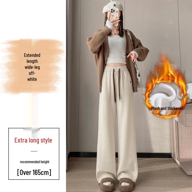 Cream-Colored Wide-Leg Cashmere Wool Sweatpants - 2026 Slim Fit Style for Autumn/Winter