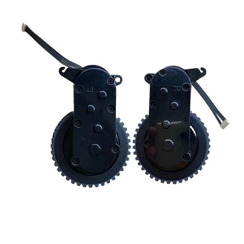 Колесный мотор для пылесоса-робота Eufy Robovac R500, 25C, 30C, 35C, G10, 11S Max, Bagotte BG600 MAX, Amarey A900M