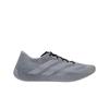 Кроссовки Climacool 4D на шнуровке, цвет Glory Grey, мужские, JQ6647