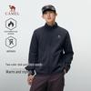 CAMEL Men's Brushed Knit Anti-Static Fleece Jacket