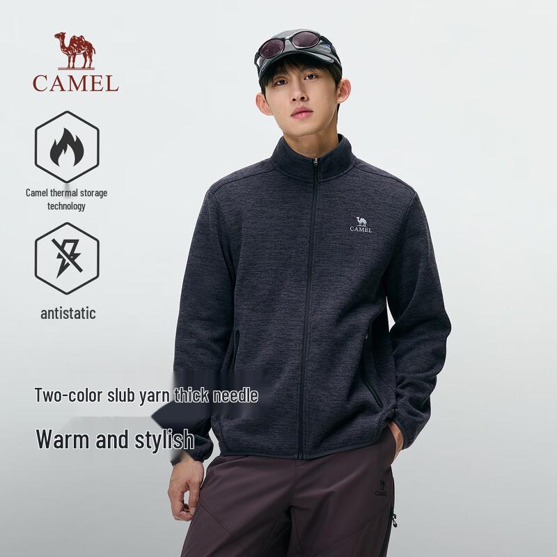 CAMEL Men's Brushed Knit Anti-Static Fleece Jacket