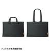 Sanwa Supply Casual PC Bag inch wide Black 15.6 BAG-CA13BK