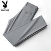 PLAYBOY Men's Ice Silk High-Elastic Straight Casual Pants