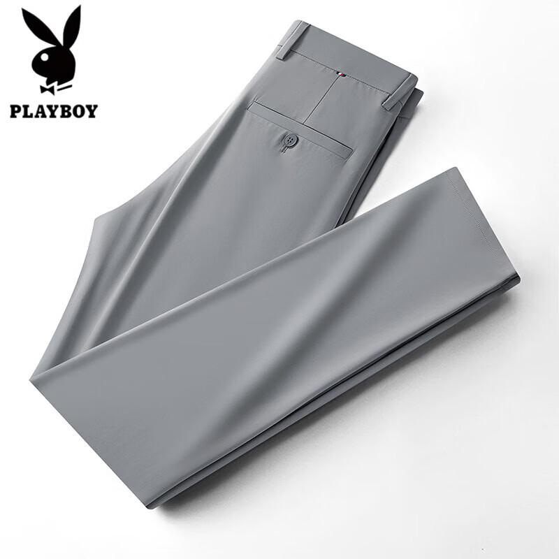 PLAYBOY Men's Ice Silk High-Elastic Straight Casual Pants