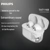 Philips TAT1168 Полностью беспроводные Bluetooth-наушники