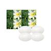 HAPPY BATH Dubore Lily Moisturizing Bar 4 pieces