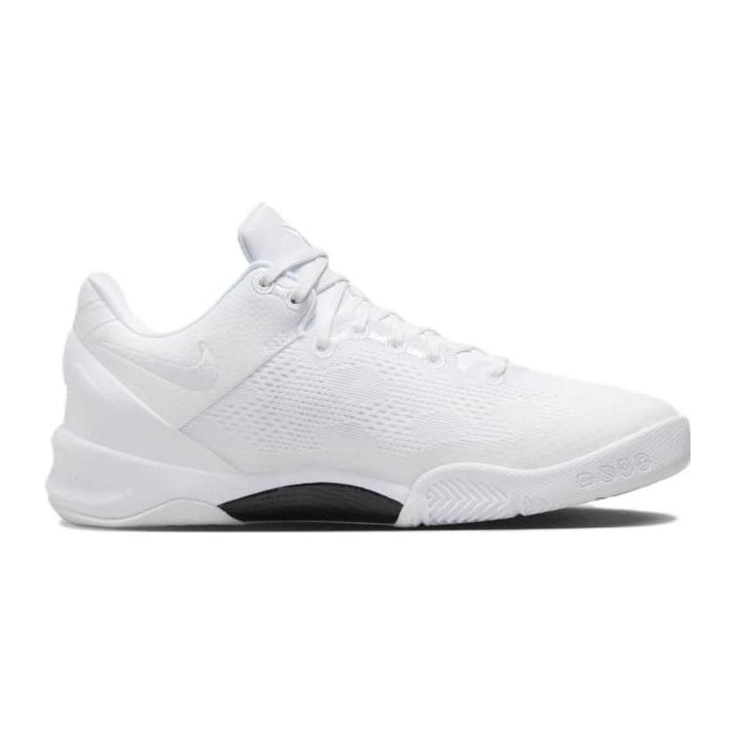 (GS) Nike Kobe 8 Protro 'Halo Triple White' Детские FN0266-100