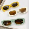 Kids Oval Frame Sun Glasses Outdoor Sun Protection Children'S Rectangular Sunglasses Fashion Summer Shades For Boys And Girls