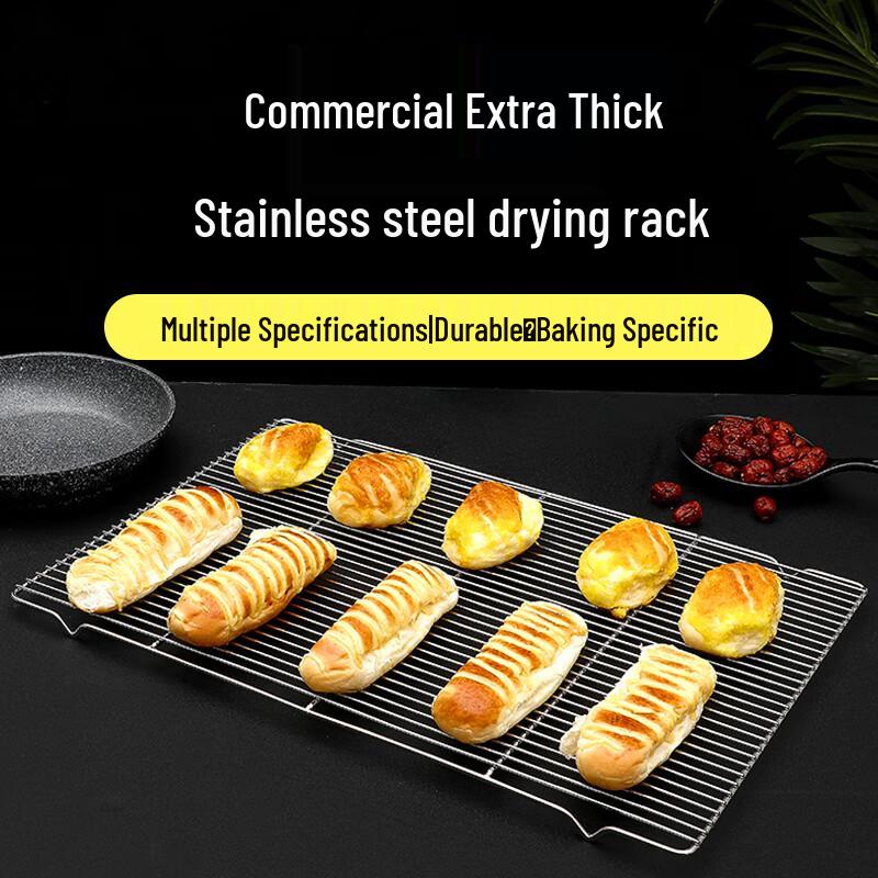 Stainless Steel Oven Rack