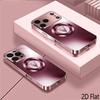 DVRings 2DFlat Для iPhone17 18 16 15 14 13 12 11 Pro Max XS XR 8 7Plus Чехол для телефона Ударопрочный Защитная задняя крышка