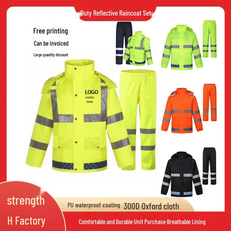High Visibility Reflective Raincoat Set - 300D Oxford Cloth, Split Design for Outdoor Traffic, Duty, and Rescue Use