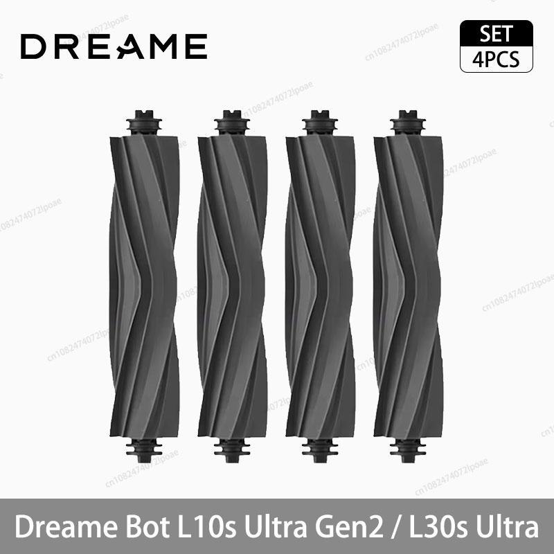 Аксессуары для робота-пылесоса Dreame L10s Ultra Gen2 / L30s Ultra Основная боковая щетка Ткань для швабры HEPA-фильтр Мешок для пыли Запасные части