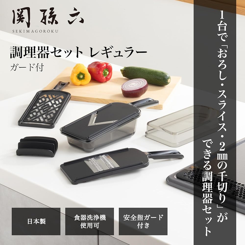 Kai Corporation KAI Cookware Set Seki Magoroku Regular with Guard Made in Japan DH3333
