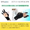 Plus One Yubifit Work Fits Medium for Light Work and Smartphone Use GL-67M Gloves, 18-21cm, Size, Lightweight, Non-Slip, Thin, Anti-Static,