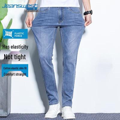 JEANSWEST Мужские джинсы прямого кроя из денима