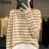 Women's Fashion Casual Stripe Print Autumn Winter Long Sleeve O-Neck Pullovers & Long Sleeves