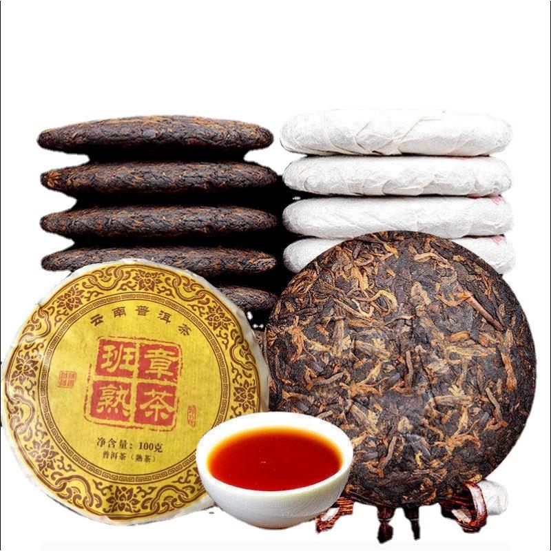 Чайный торт Пуэр Приготовленный чайный торт Класс Печать Золотой Бутон Торт Дворец Пуэр Чай 357г