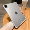 Матовый чехол для iPad Air Mini Pro 2024 13 11 12.9 4 5 6 7 8 9 10-го поколения Чехлы 10.2 10.9 дюйма Ударопрочный Funda Чехол