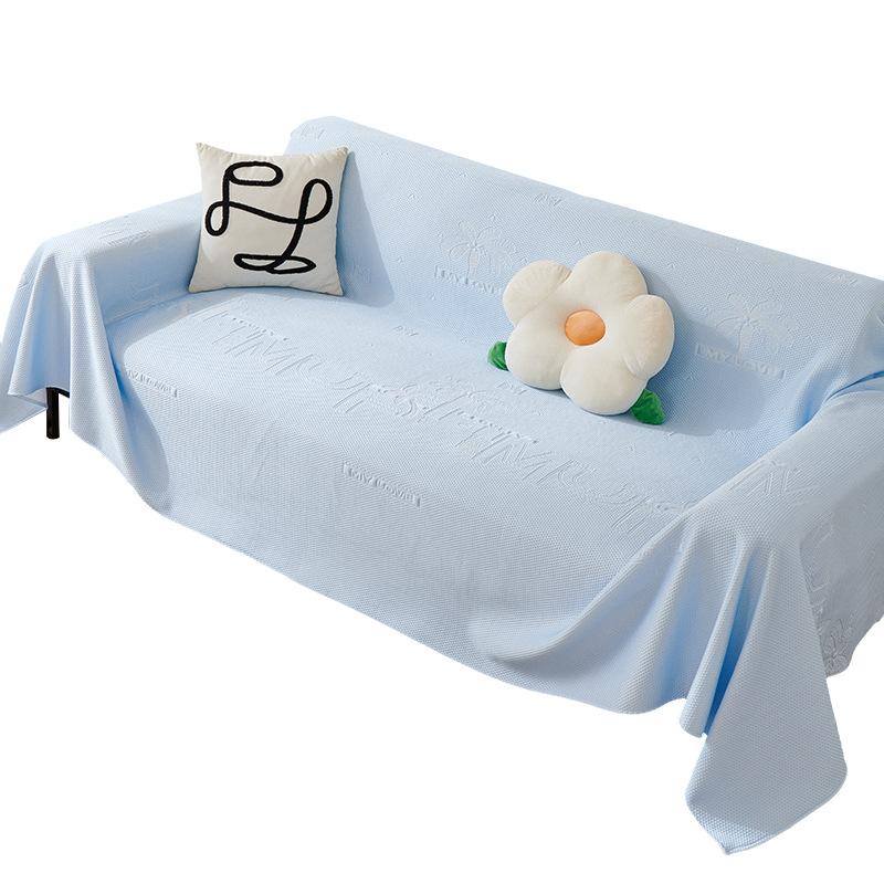 Летнее прохладное диванное полотенце однотонное простое диванное покрывало ткань универсальное нескользящее всеохватывающее искусственная кожа