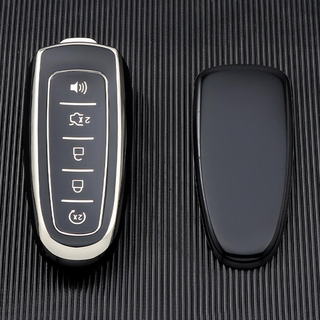 Car Key Cover Protective Case Suitable For 5-key Edge Car Keys