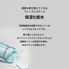 Torriden Dive In Toner 300ml mildly acidic gentle on Korean combination oily cotton moisture hyaluronic acid [Official/Authentic Product] Refreshing,