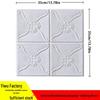 3D Водонепроницаемая самоклеящаяся наклейка для декора потолка и стен для спальни