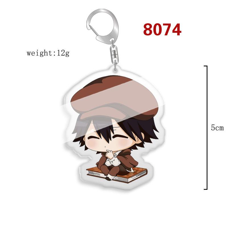 Аниме Bungou Stray Dogs Atsushi акриловый брелок 6 стилей брелок для ключей акриловая фигурка брелок для ключей сумки-украшения подарок
