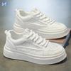 Men's Shoes Are Breathable and Versatile In Summer, Casual White Board Shoes, Youth Non-slip Sports Thick Soles Increase