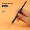 Mali G1220 Wolf Hair Liner Brush for Watercolor, Gouache, Chinese Painting, Nail Art, Oil Painting, and Line Drawing.