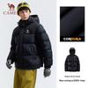 Camel Унисекс пуховик Feather God PRO с гусиным пухом