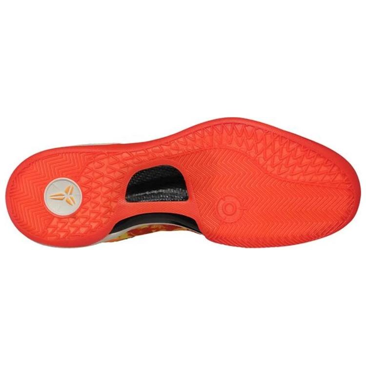 Nike Kobe 8 System All Star Extraterrestrial 587553-800