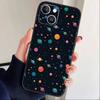 Фантастический пейзаж «Звездная ночь» Чехол для телефона Для iPhone 16,15,14,13,12,17,Pro Max,Plus Силиконовый Черный Чехол
